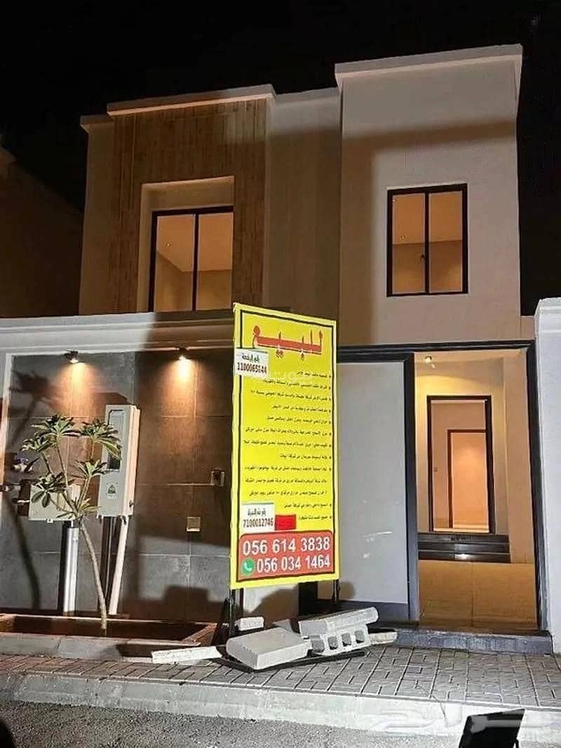 4 Rooms Villa For Sale Abu Bashir Al Zubaidi, Al Khobar
