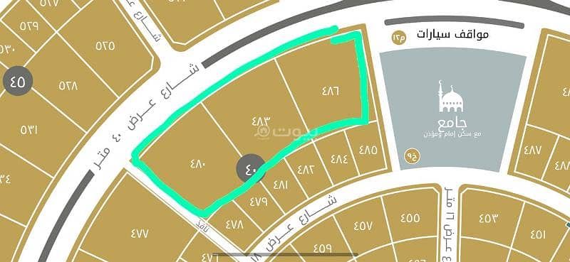 Land for Sale in Al Khobar