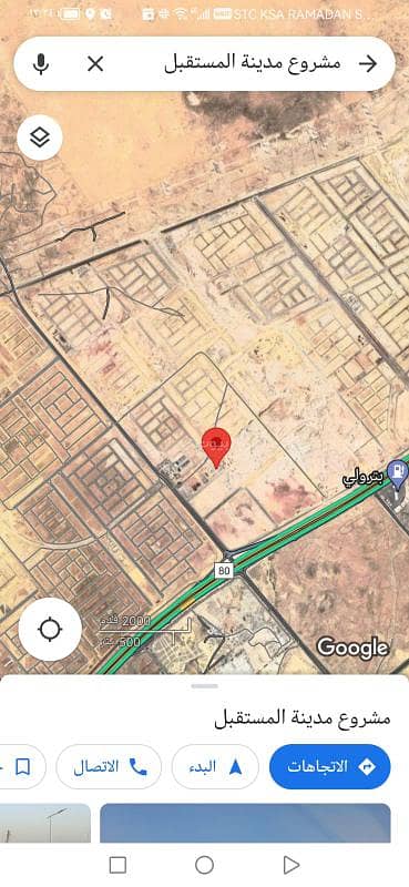 ارض تجارية  للبيع في الرياض، منطقة الرياض - أرض للبيع في حي السحاب،شرق الرياض