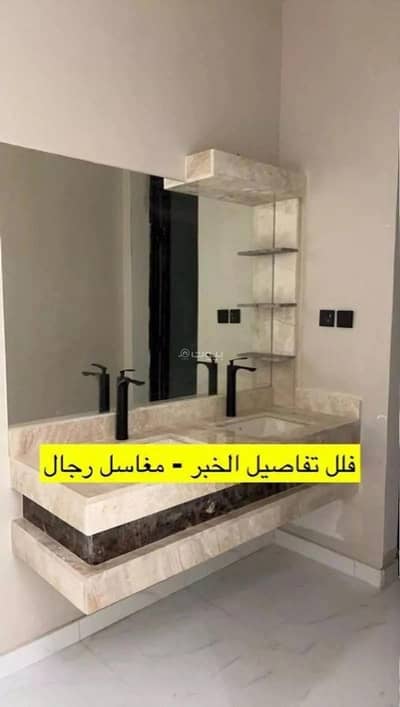 5 Bedroom Villa for Sale in Al Khobar, Eastern Region - 5 Rooms Villa For Sale Abdulmalik Al Asrami Street, Al Khobar