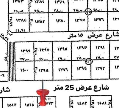 ارض سكنية  للبيع في الرياض، منطقة الرياض - أرض للبيع في الخير، الرياض