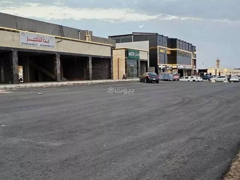 Commercial Property For Rent in King Fahd, Al-Madinah Al-Munawwarah