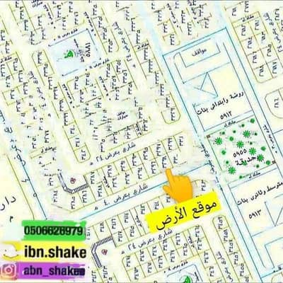 Commercial Land for Sale in Madinah, Al Madinah Al Munawwarah - Commercial Land for Sale in Al Malik Fahad, Al Madinah Al Munawwarah