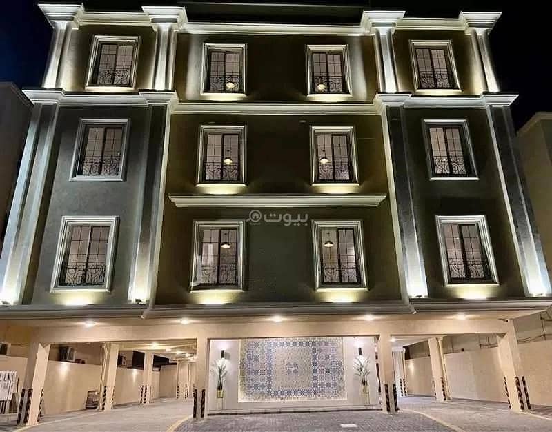 2 Rooms Apartment For Rent, Al Khobar