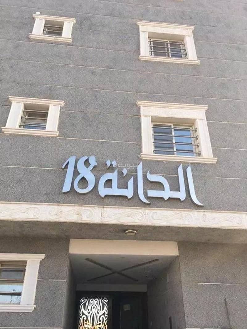 6-Room Apartment For Sale on Nablus Street, Riyadh