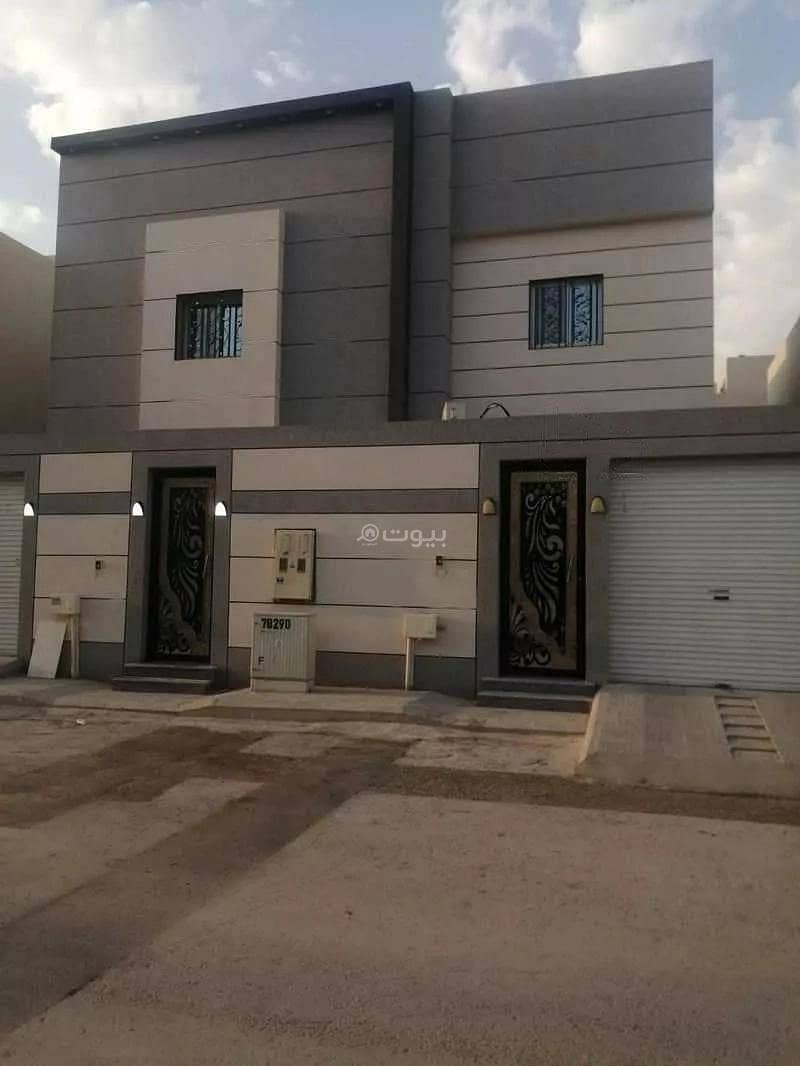 5 Rooms Villa For Sale Al Aziziyah, Riyadh