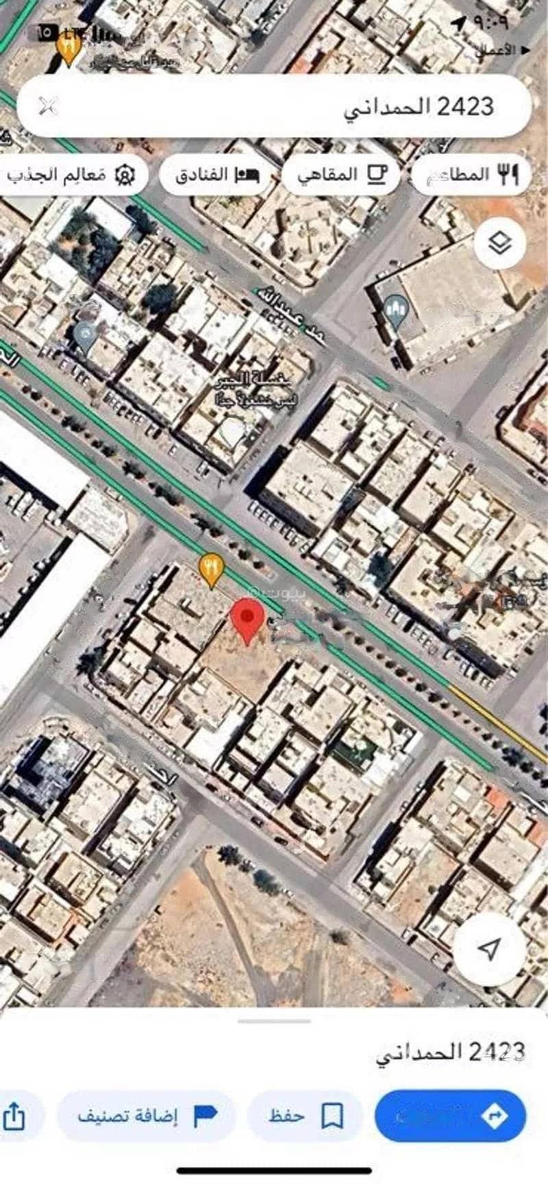 أرض سكنية تجارية للبيع في شارع الحمداني، الرياض