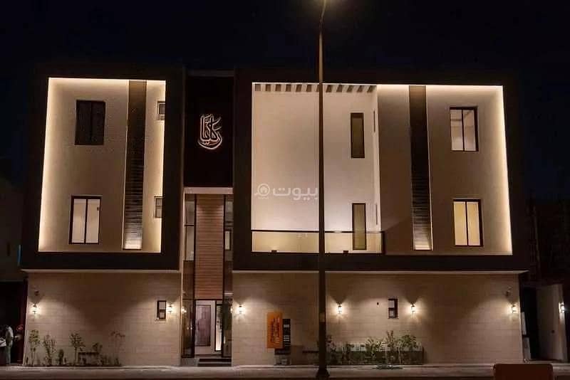 3-Room Apartment For Sale in Al Qadisiyah, Riyadh