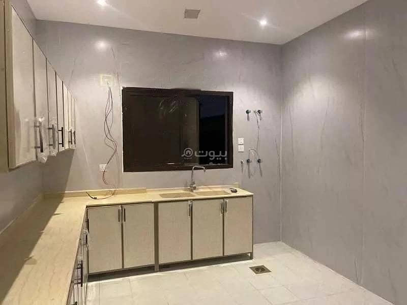 2 Bedroom Apartment For Rent in Al Riyadh
