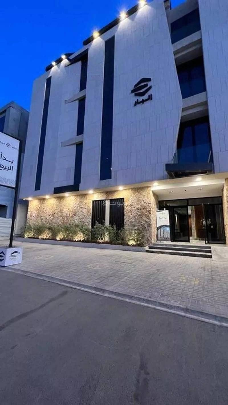 3 Room Apartment For Rent - Al Ared, Riyadh