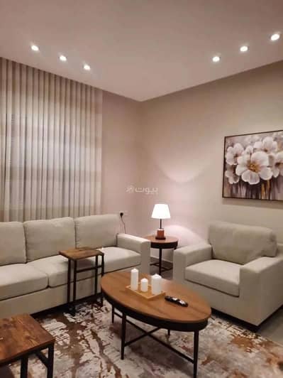 4 Bedroom Apartment for Rent in Riyadh, Riyadh Region - 4 Room Apartment For Rent, Al Malqa, Riyadh