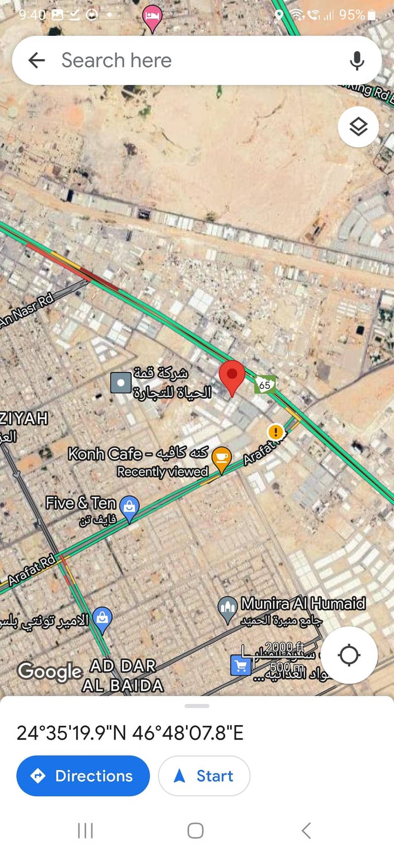 1 مستودع للإيجار شارع الخيمة، العزيزية، الرياض