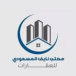 Naif Al Masoudi Real Estate Office