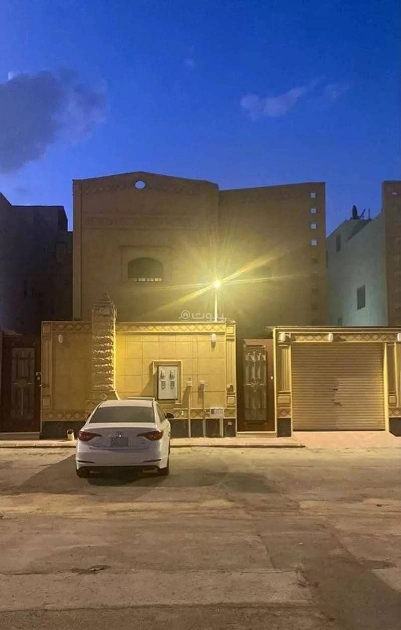14 Rooms Villa For Sale, Muhayyabah Street, Riyadh
