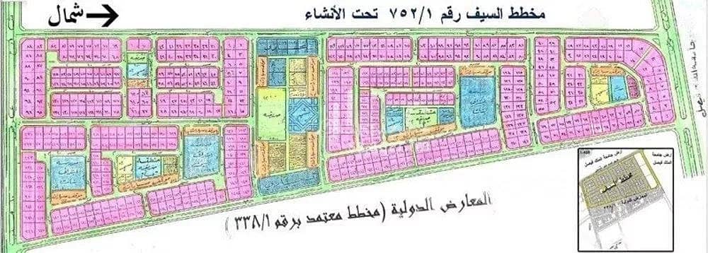 Land For Sale, 6543 Street, Al-Seef, Dammam