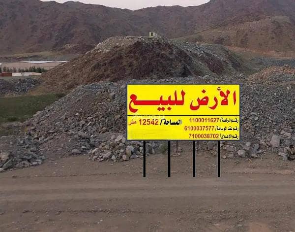 Commercial land with a location now available for sale in Al Esaileh in Makkah.