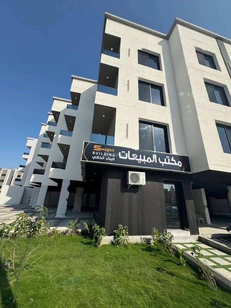 4 Rooms Apartment For Sale - Al Wahah, Dammam