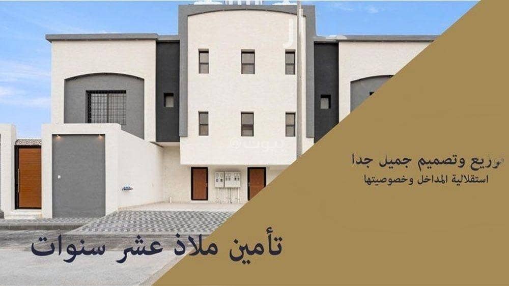 4 Room Apartment for Sale in Taybe, Dammam