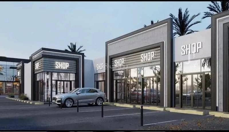 Commercial Property For Rent in Al Shuala District, Dammam