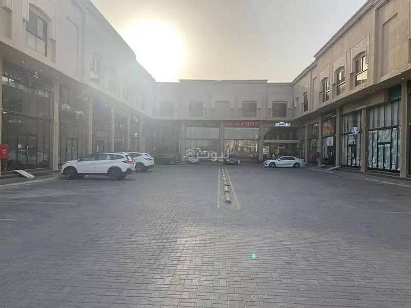 Commercial Property For Rent on Gulf Road, Al Mohammadiyah, Dammam