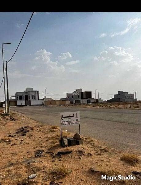 Land for sale on Amr Al-Taie Street, Al-Amal District, Al-Bukayriyah