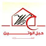 Habal Al Wateen Real Estate Office