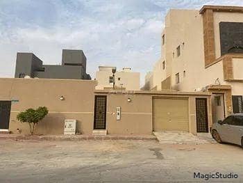 Land for sale on Hebullah Al-Khatib Street, Narges neighborhood, Riyadh
