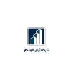 Ardh Al Eibtikar Company for Communications and Information Technology