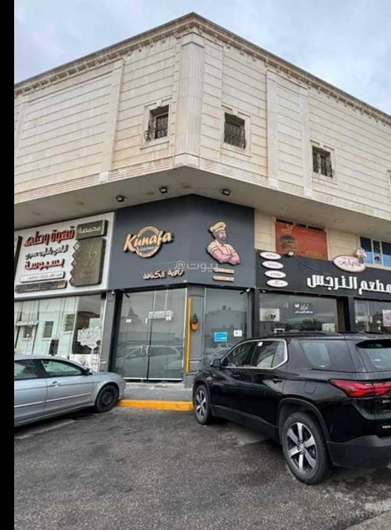 Commercial building For rent in Al Faisaliyah neighborhood, Dammam