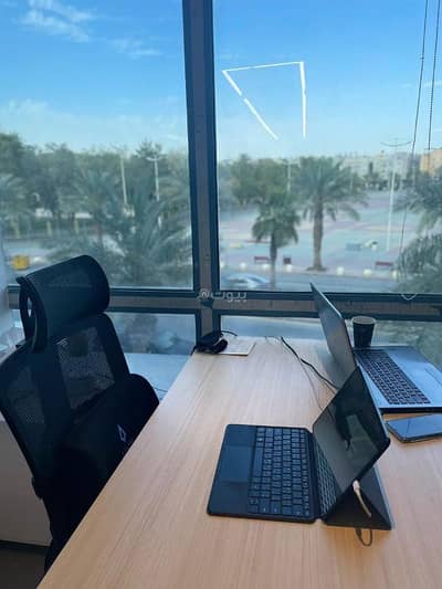 مكتب  للايجار في الرياض، الرياض - مكتب خاص للإيجار مؤثث بالرياض/Riyadh offices for rent