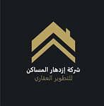 Izdihar Al Masakin Real Estate Development Company