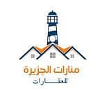 Al Manarat Al Jazeera Real Estate Office