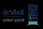 مؤسسة عبدالعزيز المالكي للتطوير العقاري
