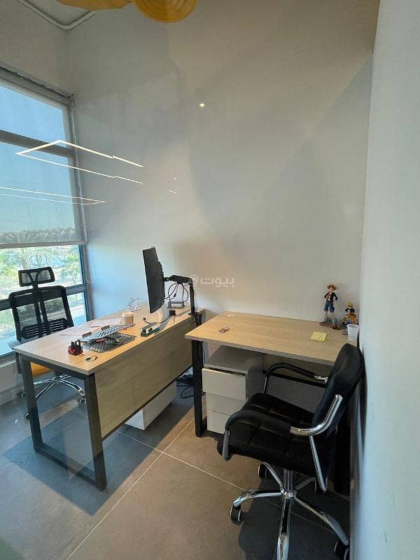 مكاتب مؤثثة للإيجار بالرياض / Riyadh offices for rent
