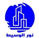 Nour Al Waseet Real Estate Group