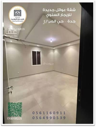 شقة 3 غرف نوم للايجار في جدة، المنطقة الغربية - 6 Room Apartment for Rent on Ahmed Bin Abdullah Al-Faraghani Street, Jeddah