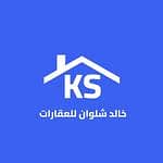 Khaled Mohammed Abdullah Shalwan Real Estate Establishment