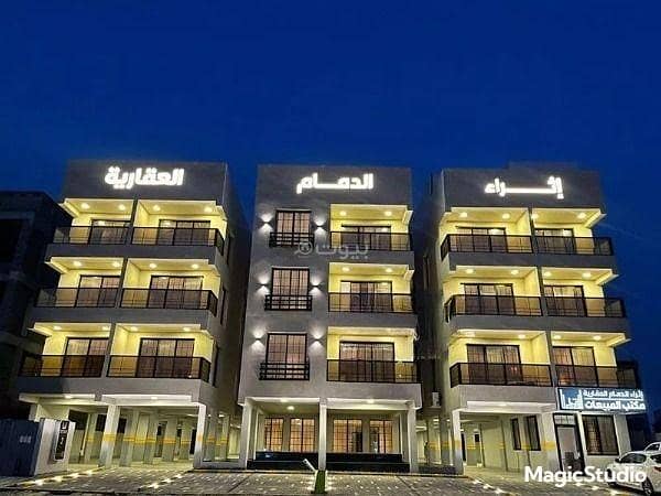 Apartment for sale in 15b Street, Zahoor District, Dammam