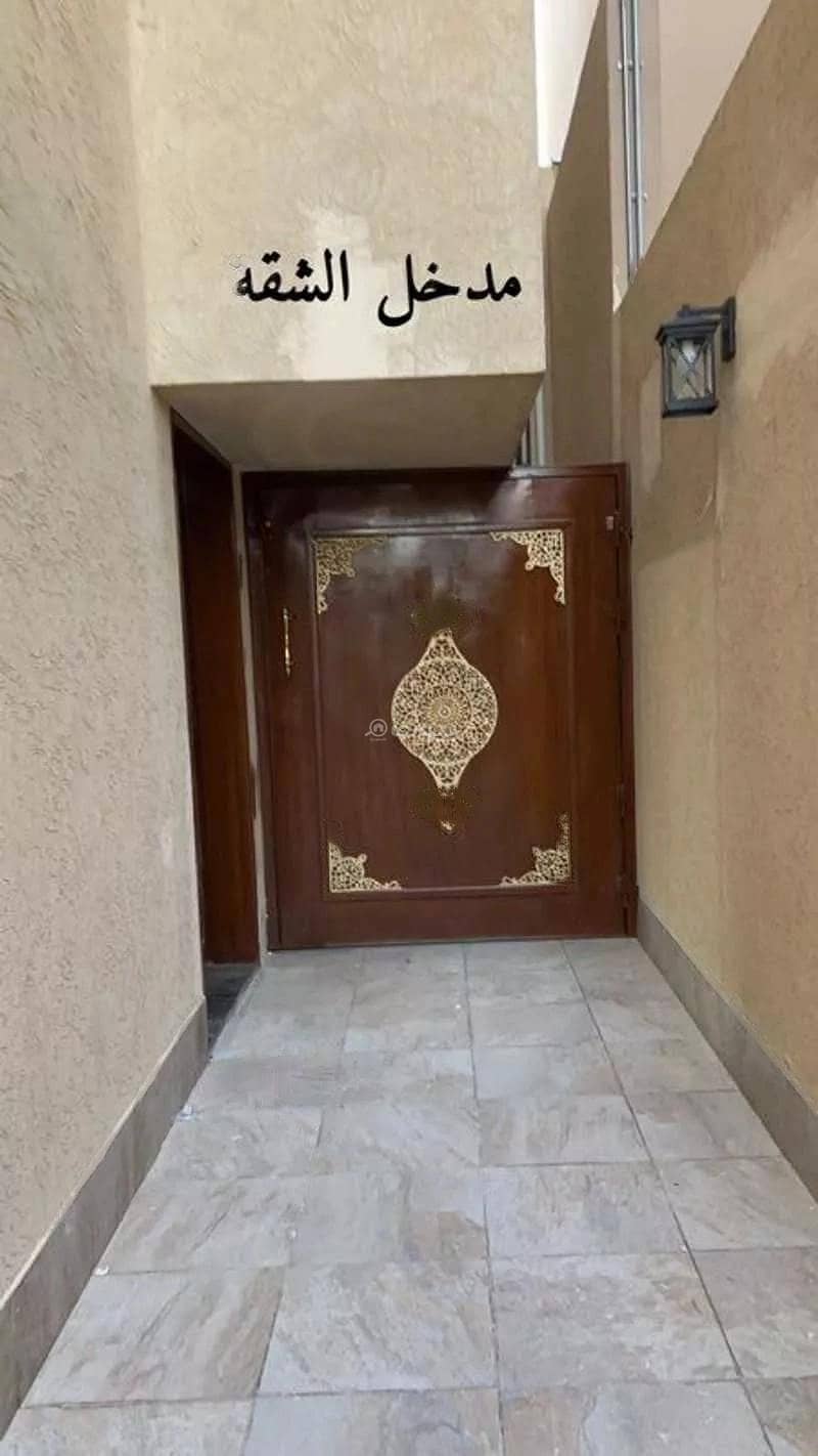 شقة 3 غرفة للإيجار على الشارع 520، النرجس، الرياض