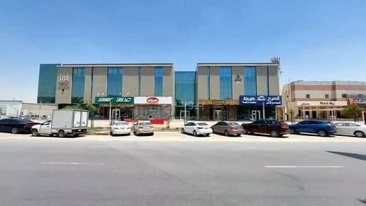مكتب  للايجار في الرياض، الرياض - مكتب للإيجار في العقيق، شمال الرياض