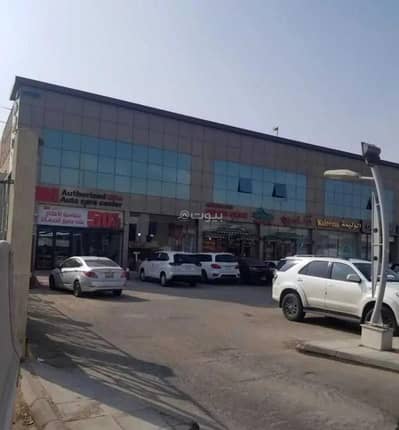 مكتب  للايجار في الرياض، منطقة الرياض - مكتب من غرفة للإيجار في قرطبة، شرق الرياض