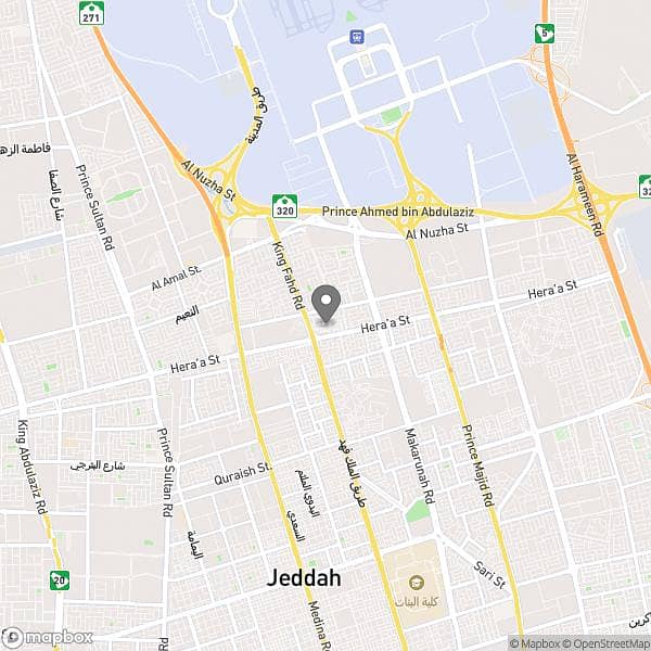 5 Rooms Apartment For Sale, Street 20, Jeddah