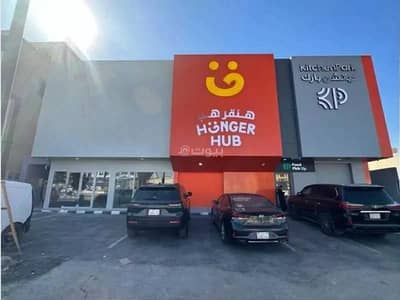 مكتب  للايجار في الرياض، منطقة الرياض - مكتب للإيجار بالعليا، شمال الرياض