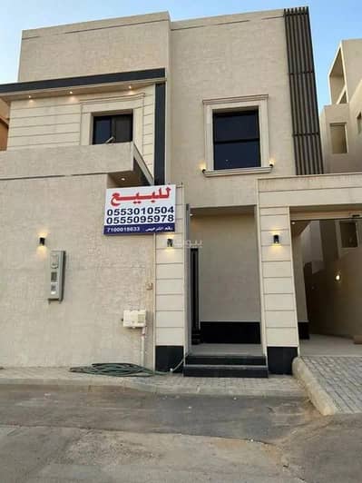 فیلا 7 غرف نوم للبيع في الرياض، منطقة الرياض - فيلا 6 غرف للبيع في شارع عبد الله بن سهيل الانصاري، الرياض