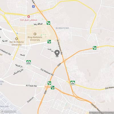4 Bedroom Apartment for Sale in Jeddah, Western Region - 4-Room Apartment for Sale on 20 Street, Jeddah