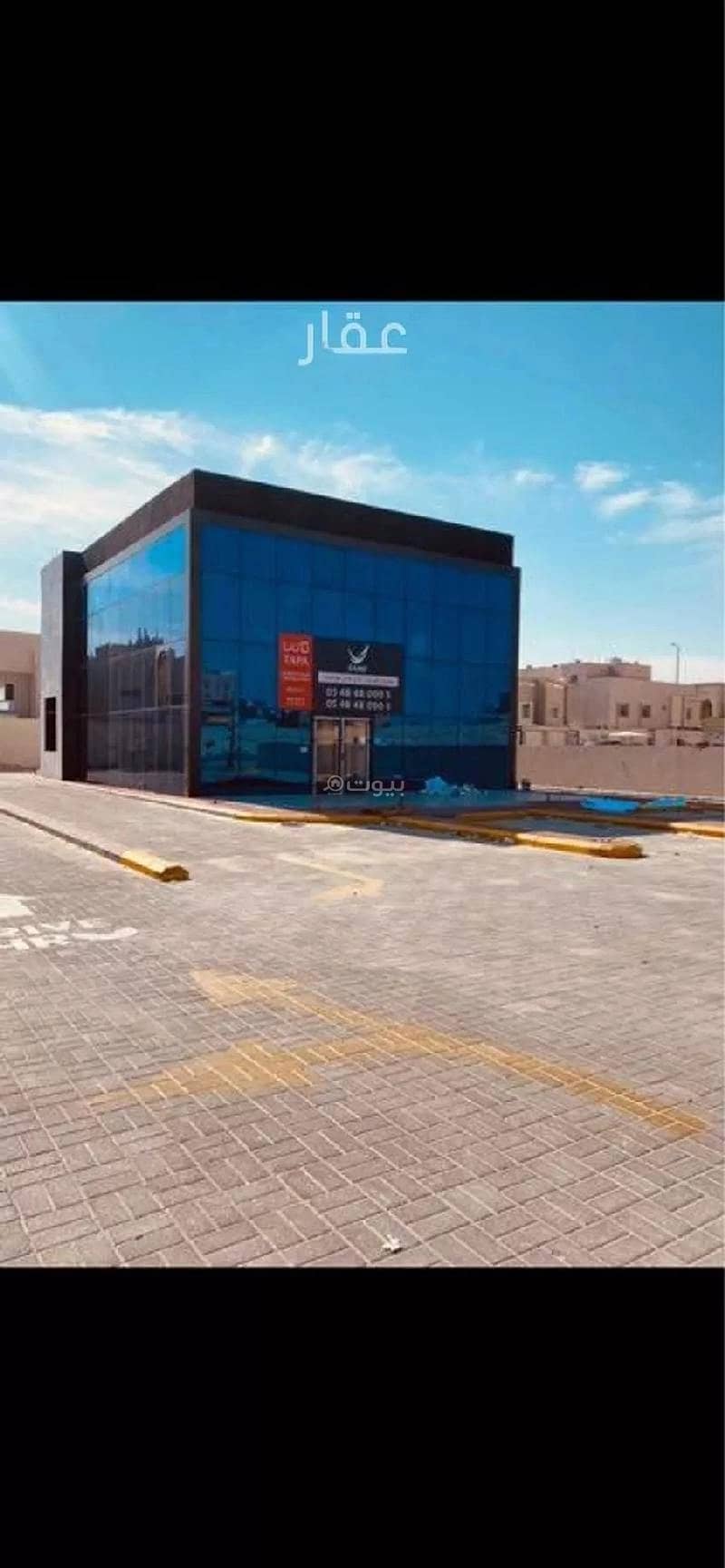 Commercial Complex For Rent in Al Shamal, Dammam