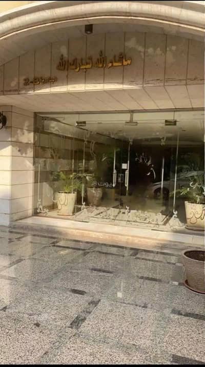 5 Bedroom Apartment for Sale in Jeddah, Western Region - 5-Room Apartment For Sale, Al Hamraa, Jeddah