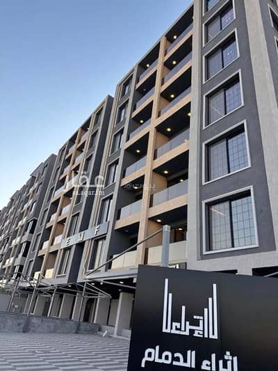 4 Bedroom Flat for Sale in Dammam, Eastern Region - Apartment for sale in Al Awali Street, Second Village District, Dammam, Dammam