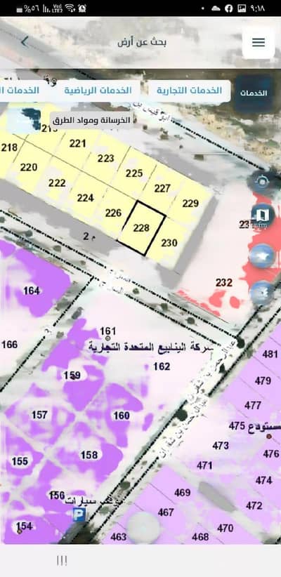 Land for Sale in Alzahran, Eastern - Land For Sale in Al Dhahran, Eastern Province