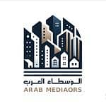 مكتب الوسطاء العرب للعقارات
